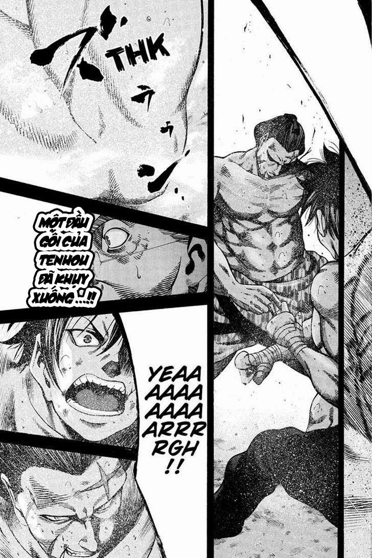 Yukikaze Chapter 14 - 11