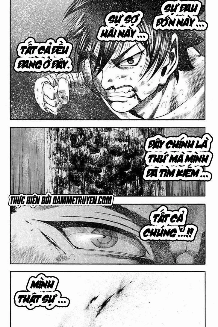 Yukikaze Chapter 14 - 13