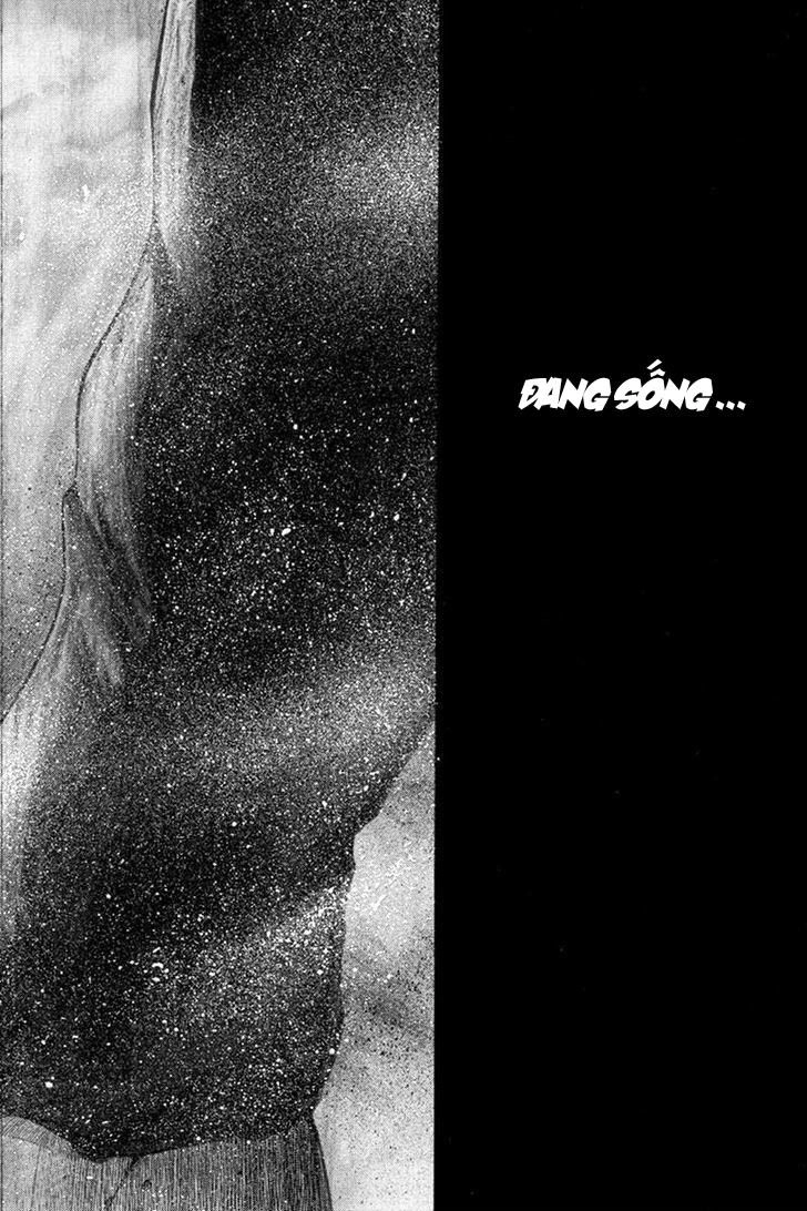 Yukikaze Chapter 14 - 14