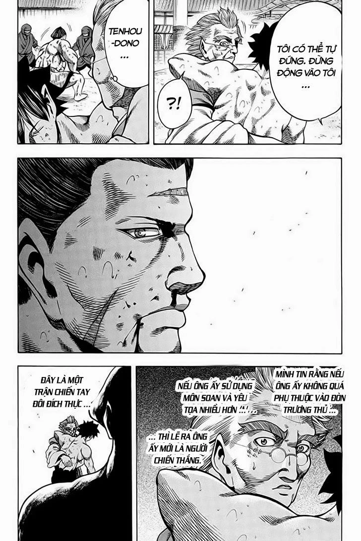 Yukikaze Chapter 15 - 4