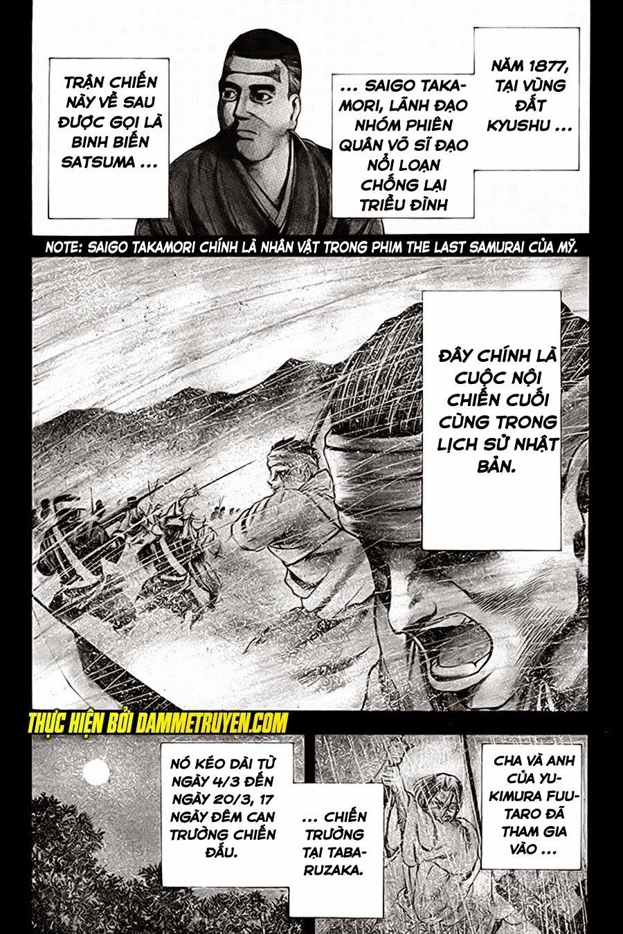 Yukikaze Chapter 17 - 9