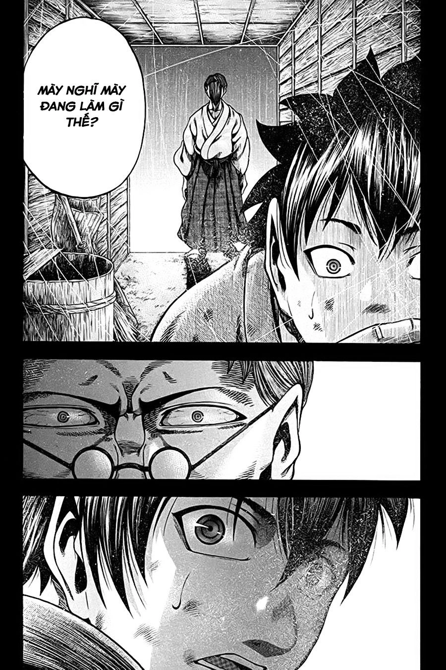 Yukikaze Chapter 18 - 4