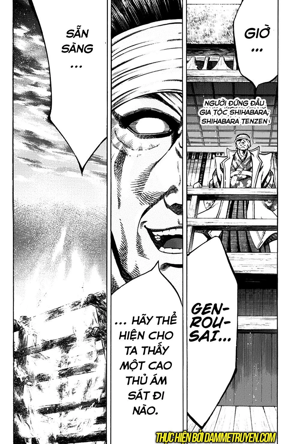 Yukikaze Chapter 22 - 8