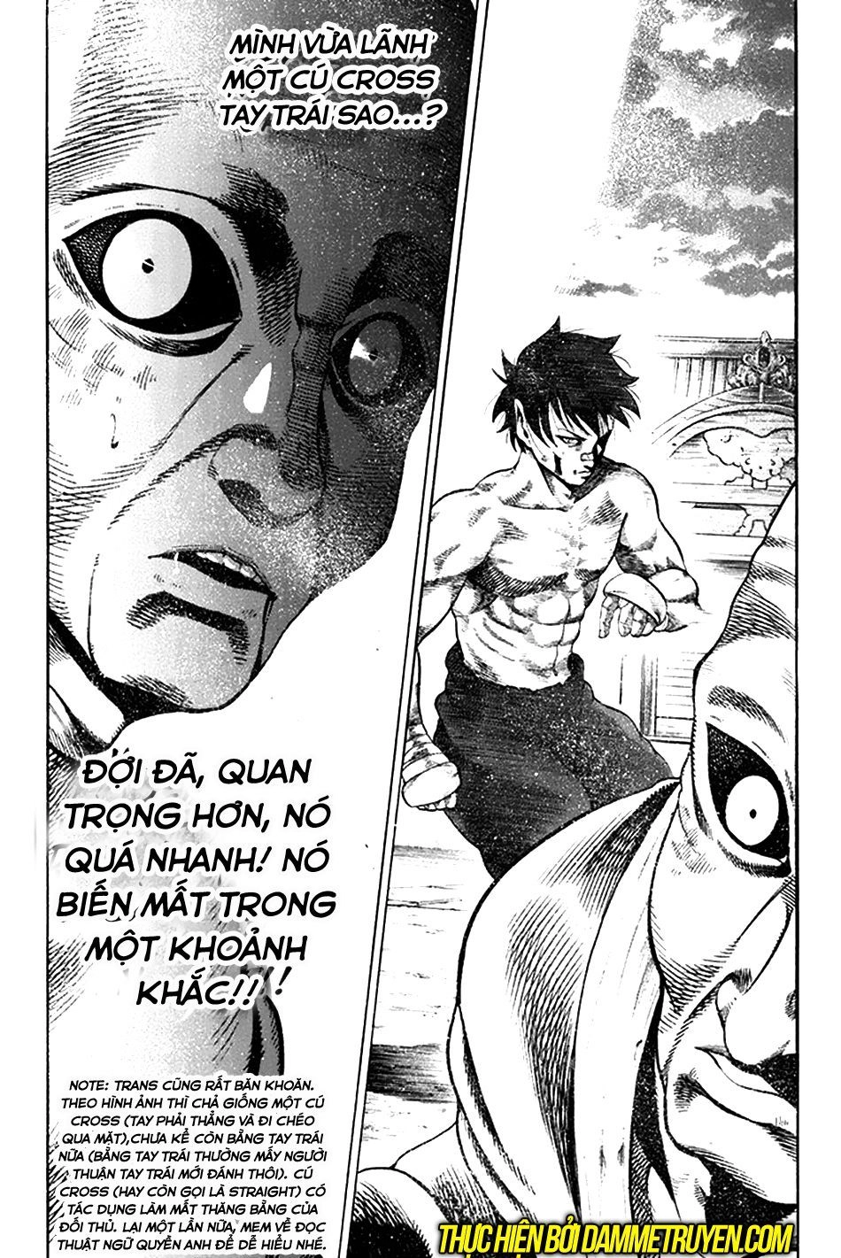 Yukikaze Chapter 22 - 15