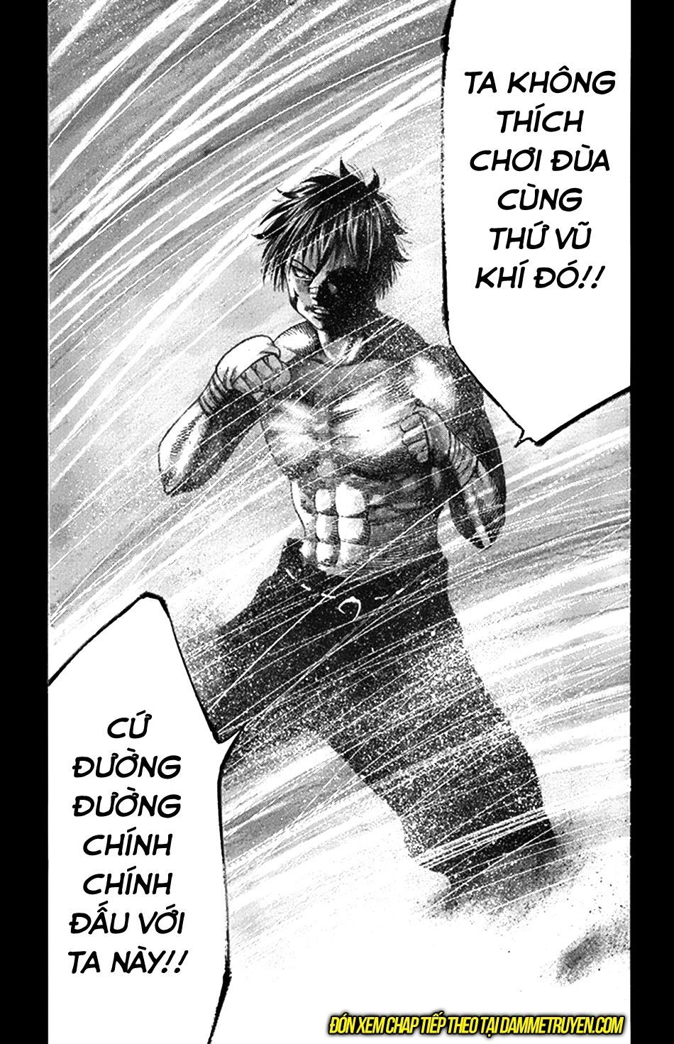 Yukikaze Chapter 22 - 16