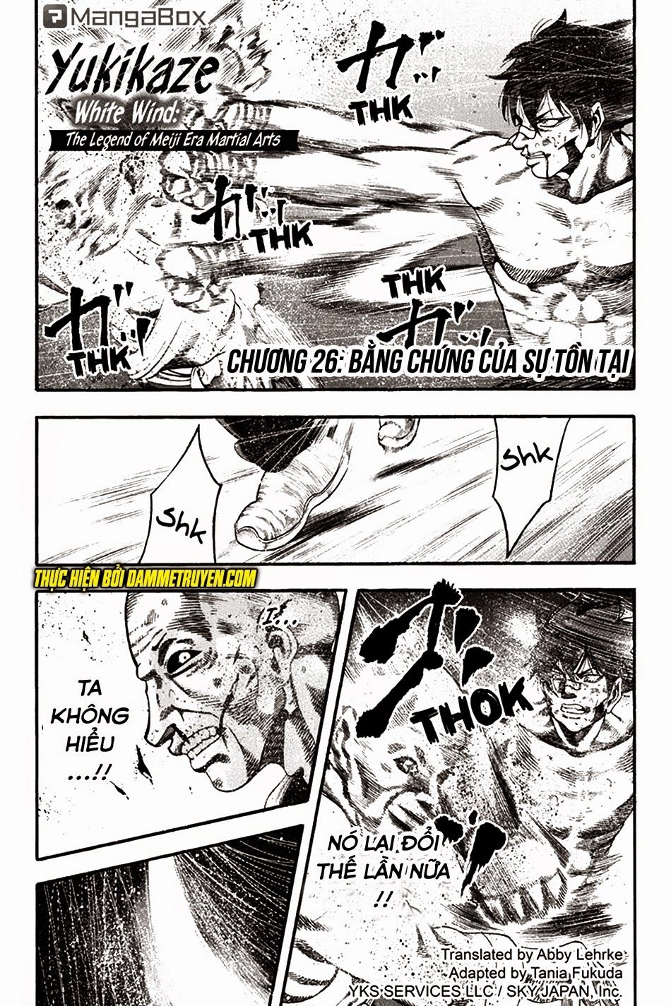 Yukikaze Chapter 25 - 2