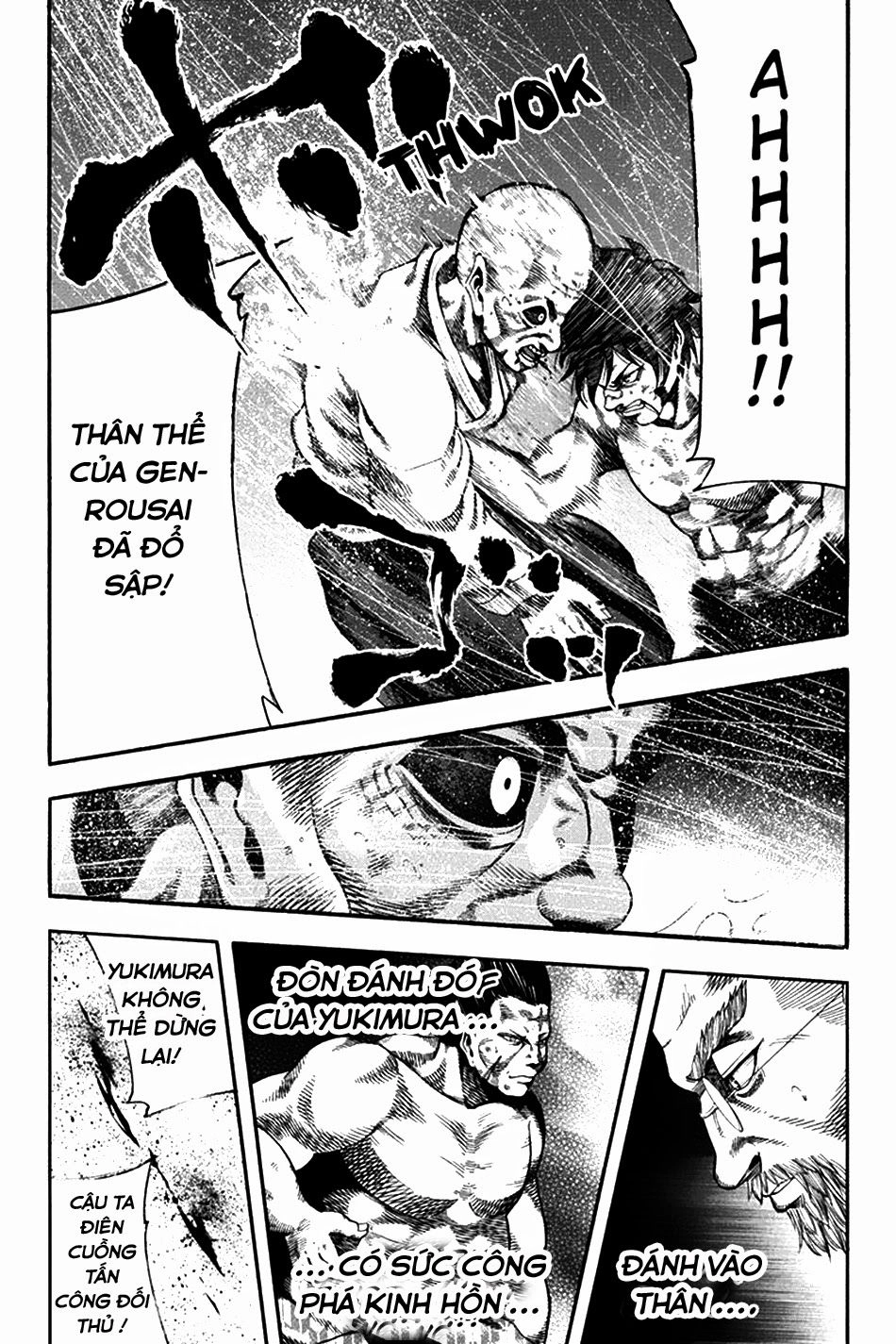 Yukikaze Chapter 25 - 3