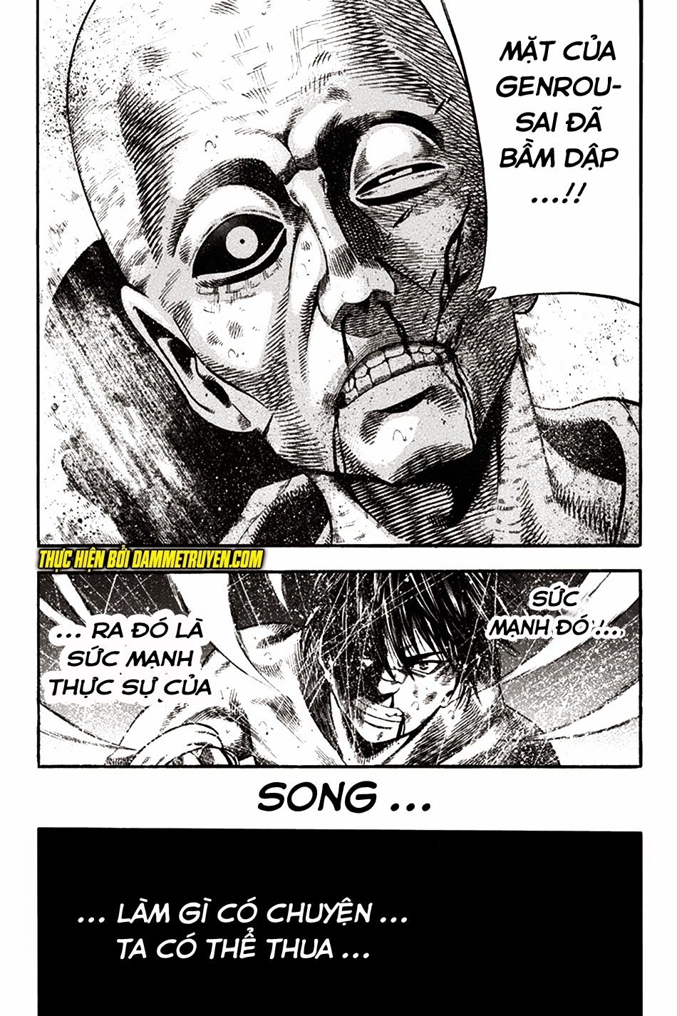 Yukikaze Chapter 25 - 4