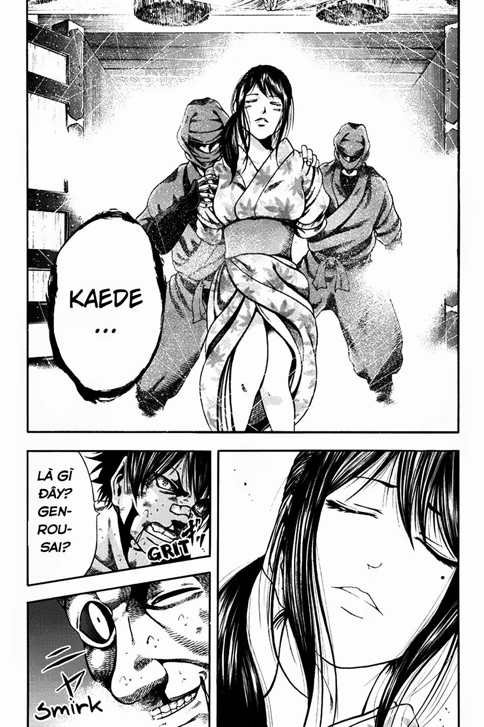 Yukikaze Chapter 25 - 12