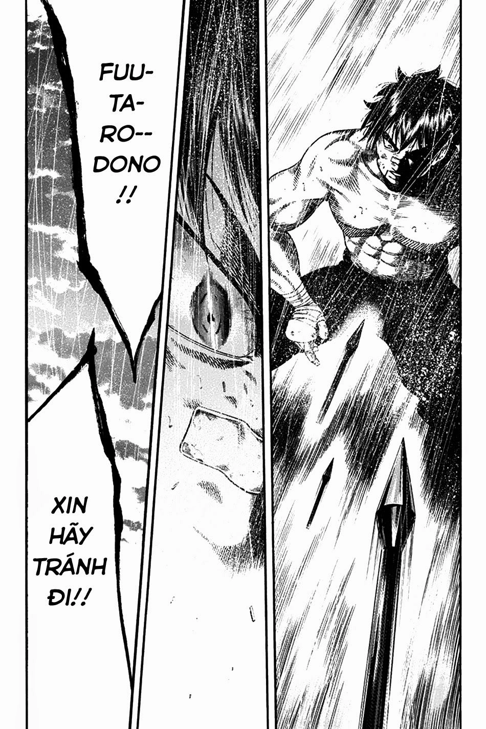 Yukikaze Chapter 25 - 14