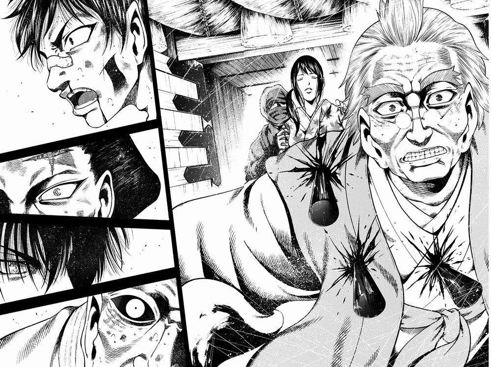 Yukikaze Chapter 25 - 16