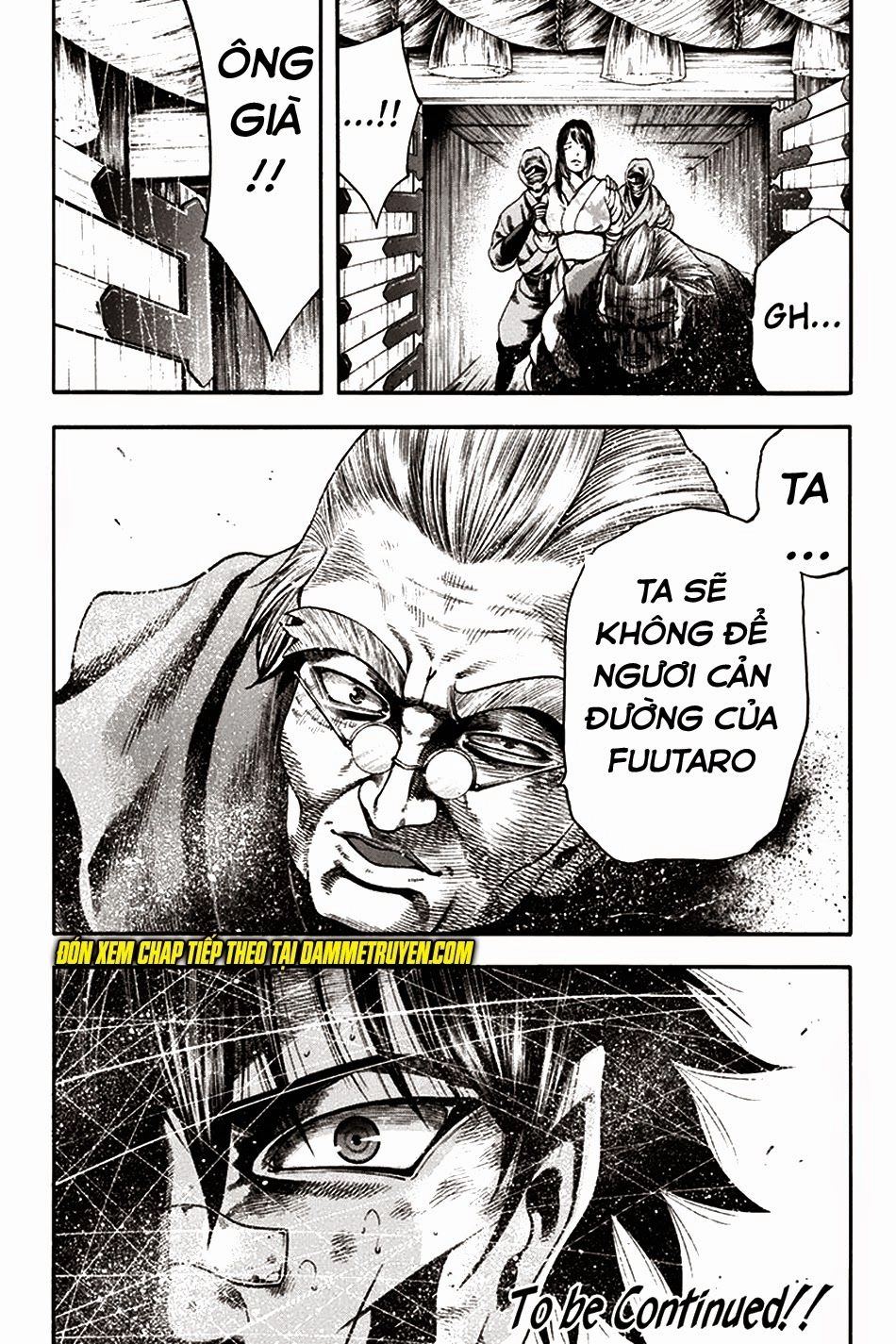 Yukikaze Chapter 25 - 17