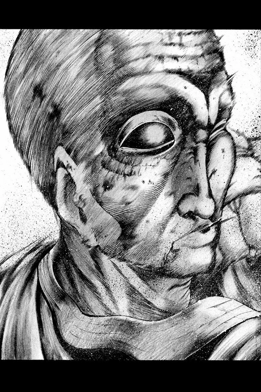 Yukikaze Chapter 27 - 14