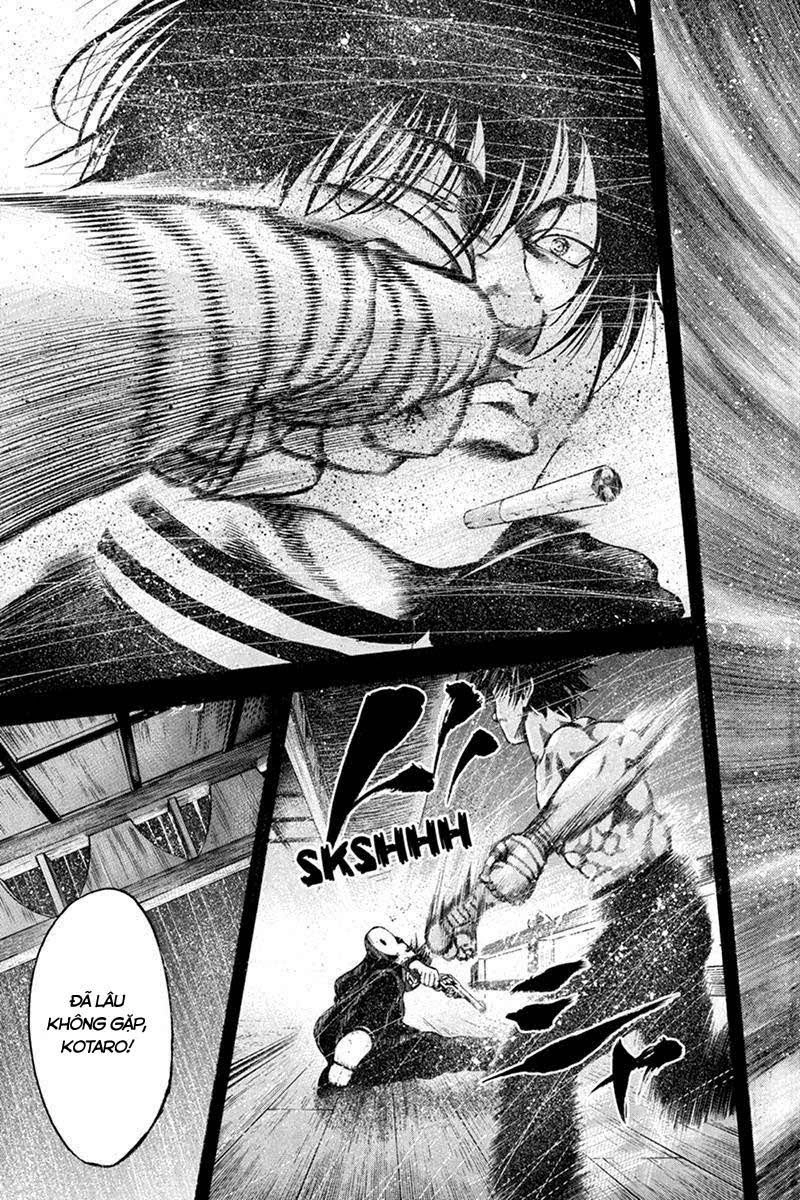 Yukikaze Chapter 31 - 17