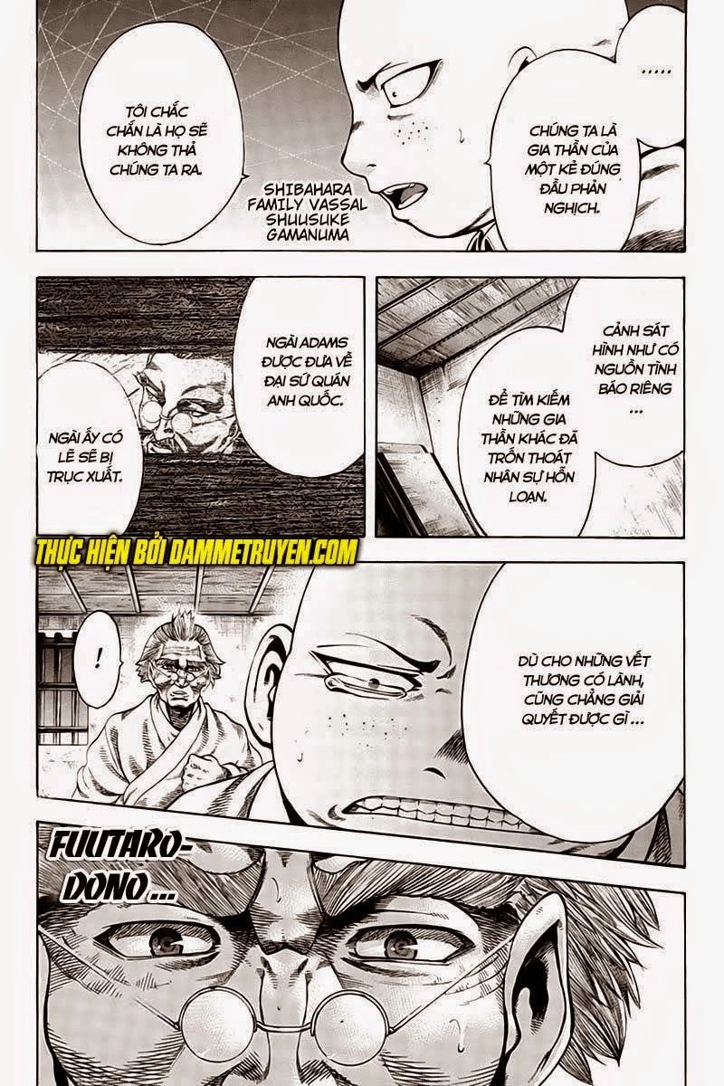 Yukikaze Chapter 34 - 7