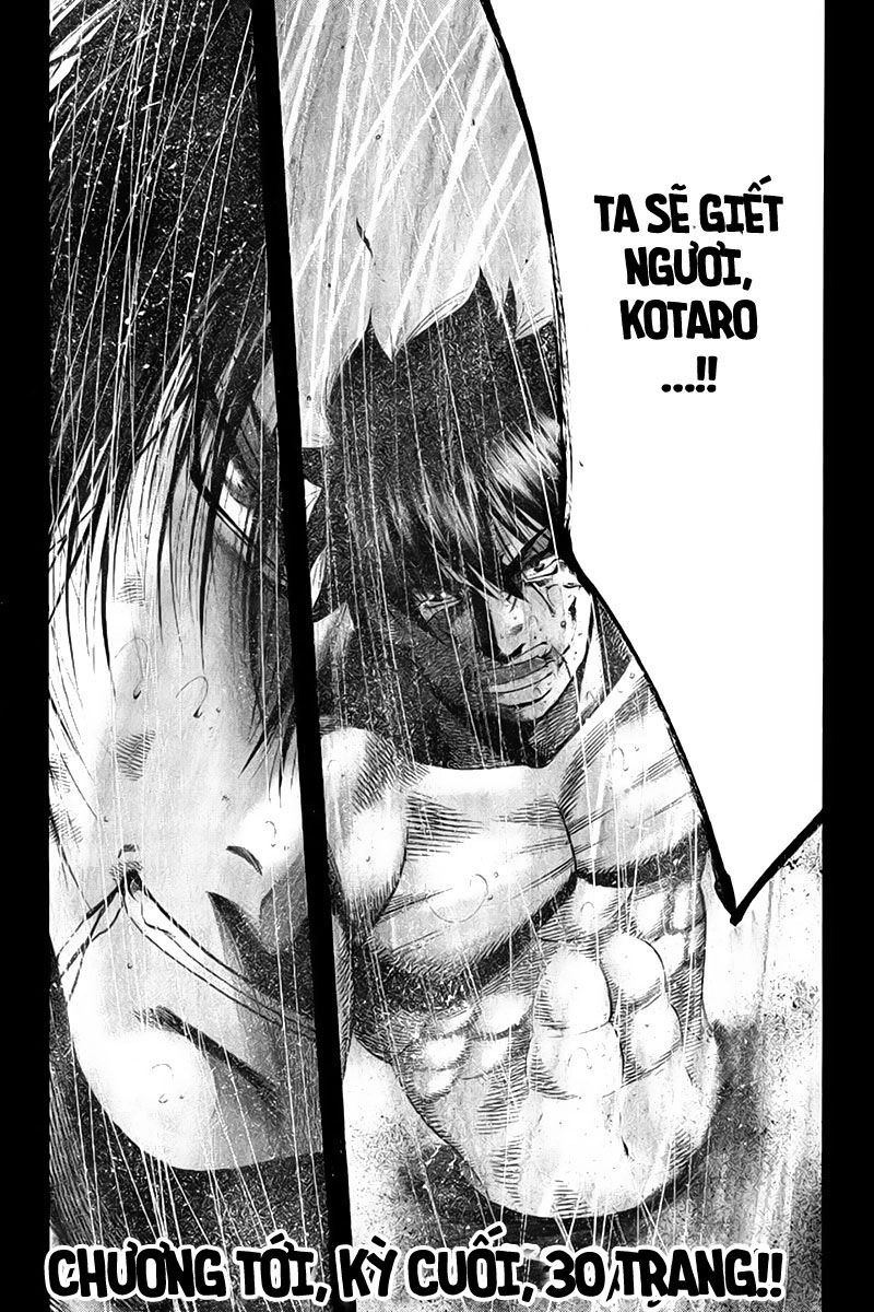 Yukikaze Chapter 42 - 18