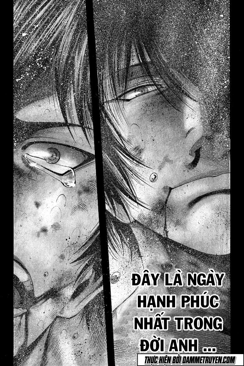 Yukikaze Chapter 43 - 17