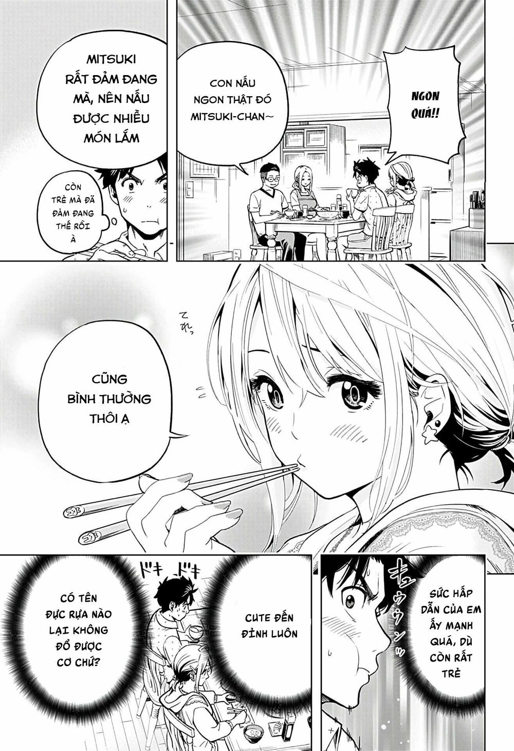 Gal Kazoku Chapter 2 - 5