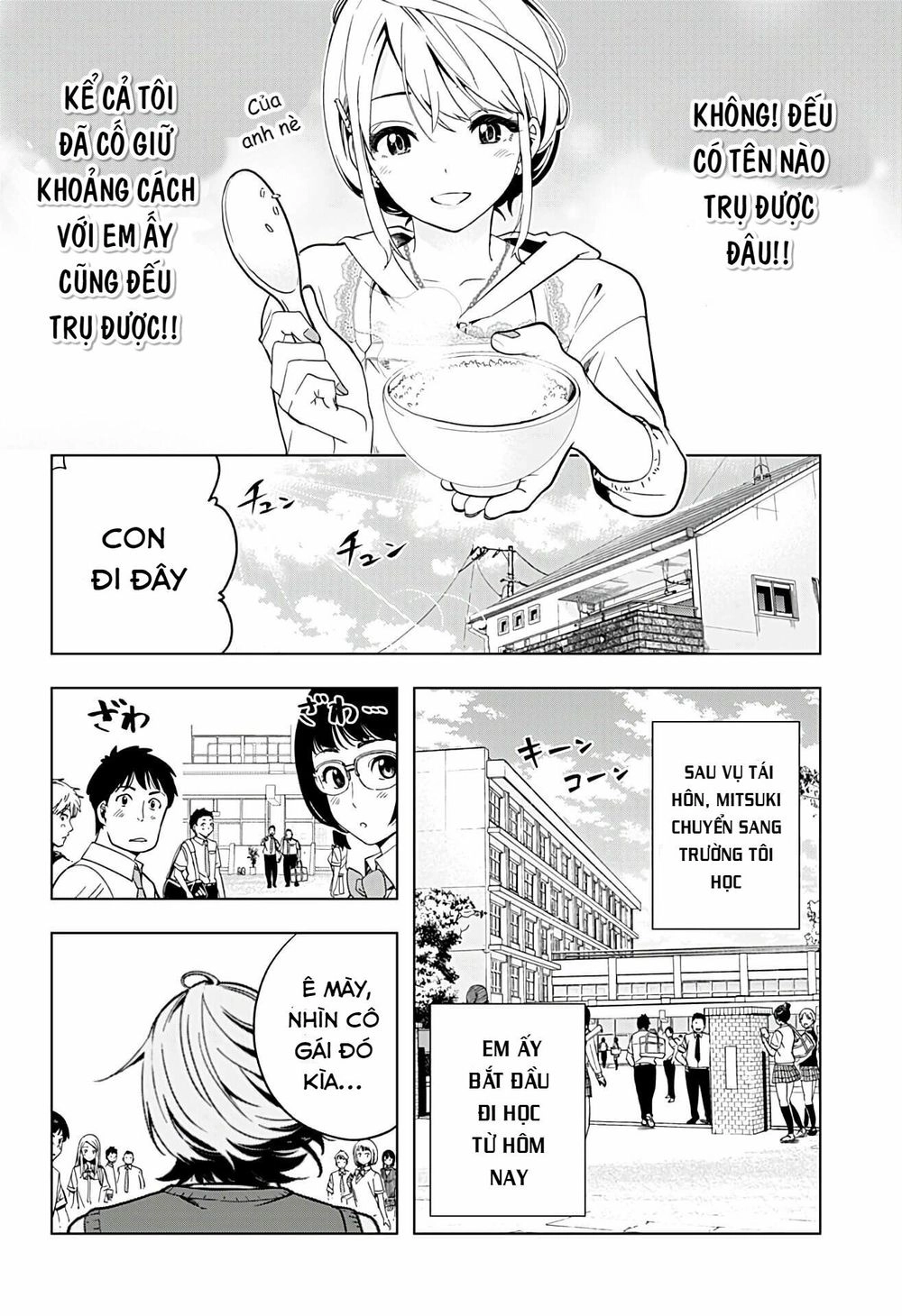 Gal Kazoku Chapter 2 - 6
