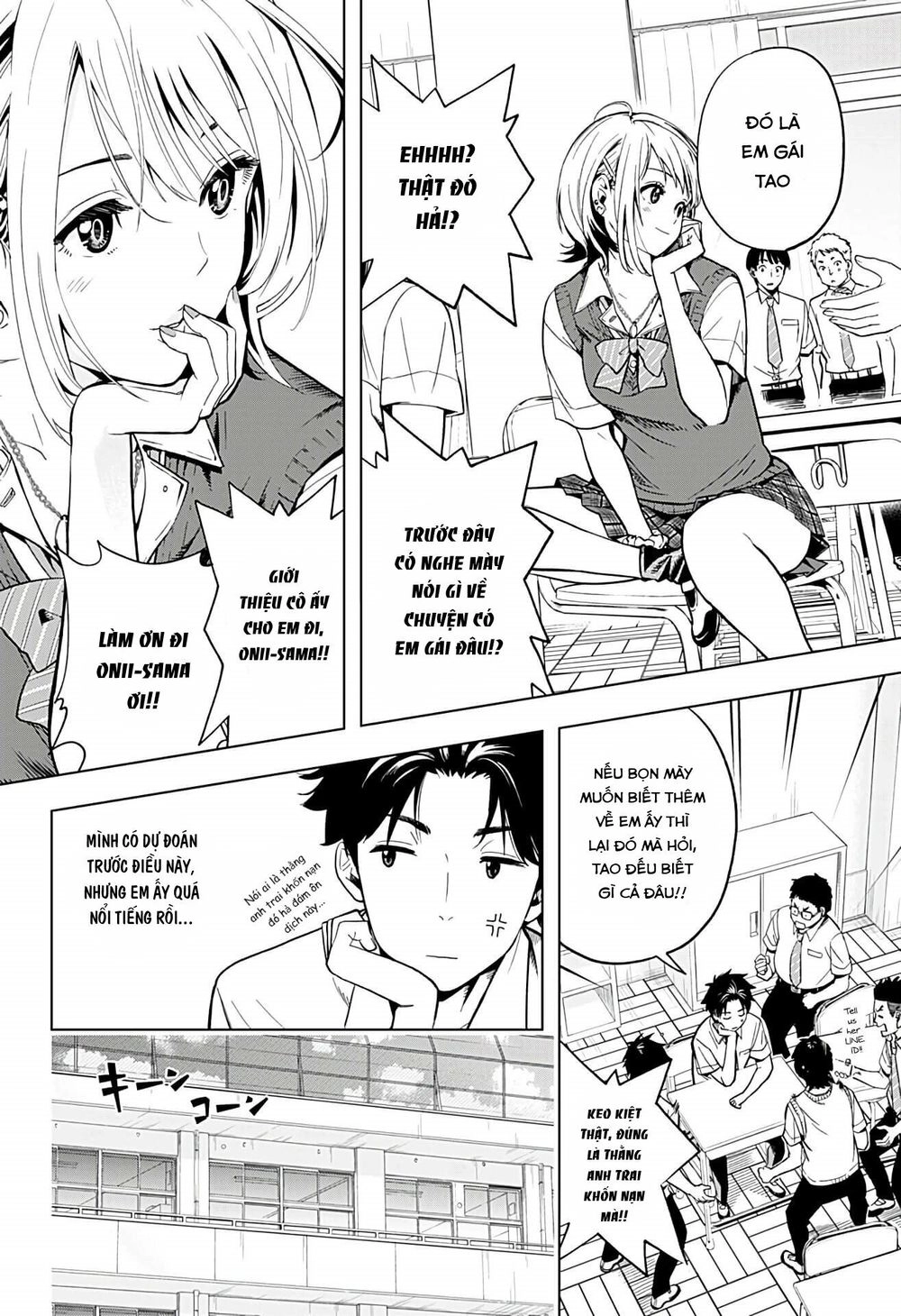 Gal Kazoku Chapter 2 - 8