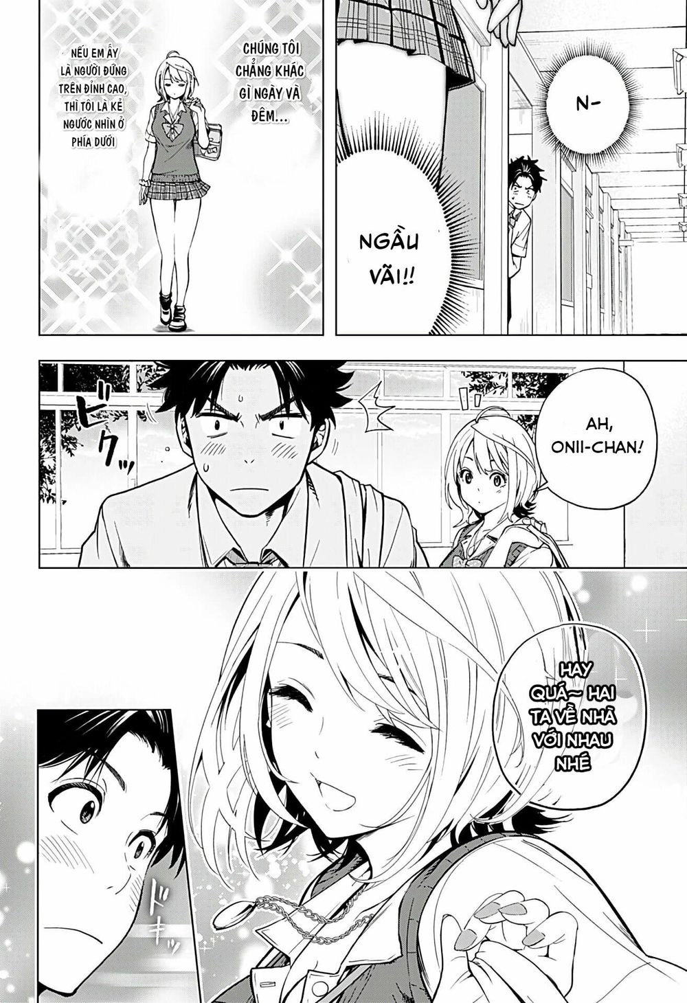 Gal Kazoku Chapter 2 - 10