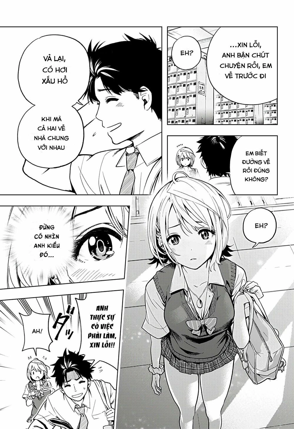 Gal Kazoku Chapter 2 - 11