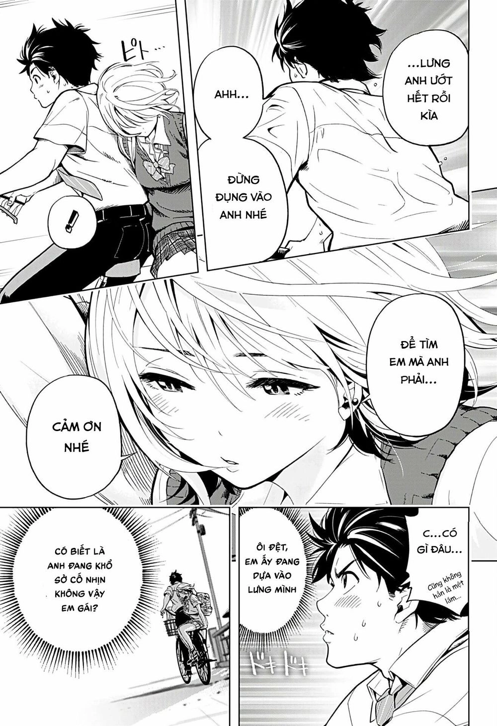 Gal Kazoku Chapter 3 - 1