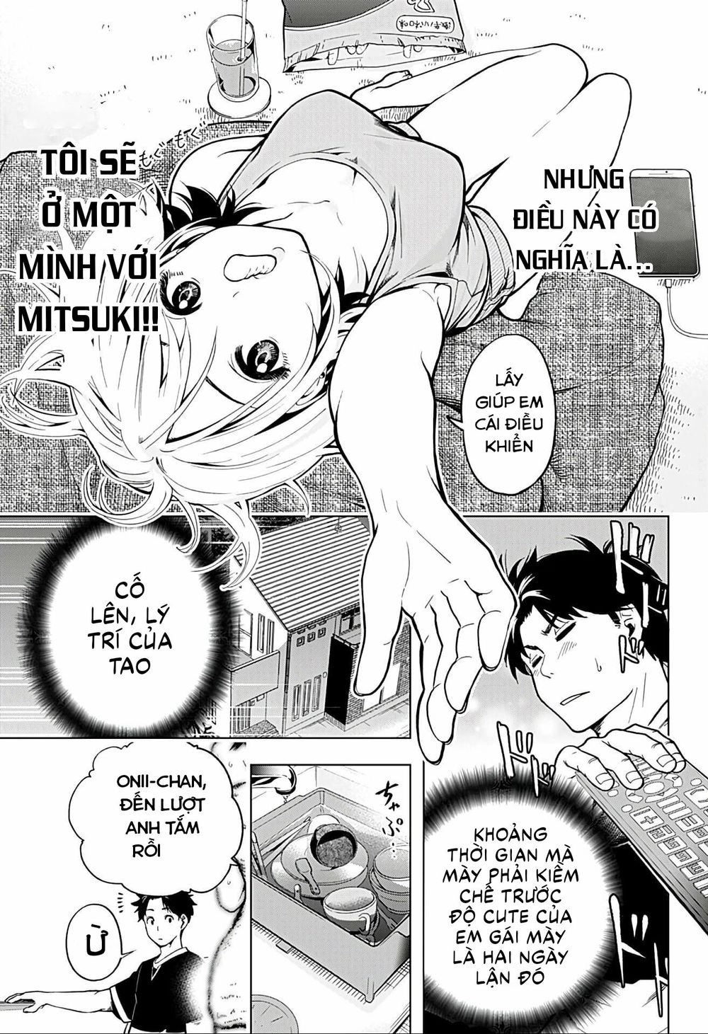 Gal Kazoku Chapter 3 - 5