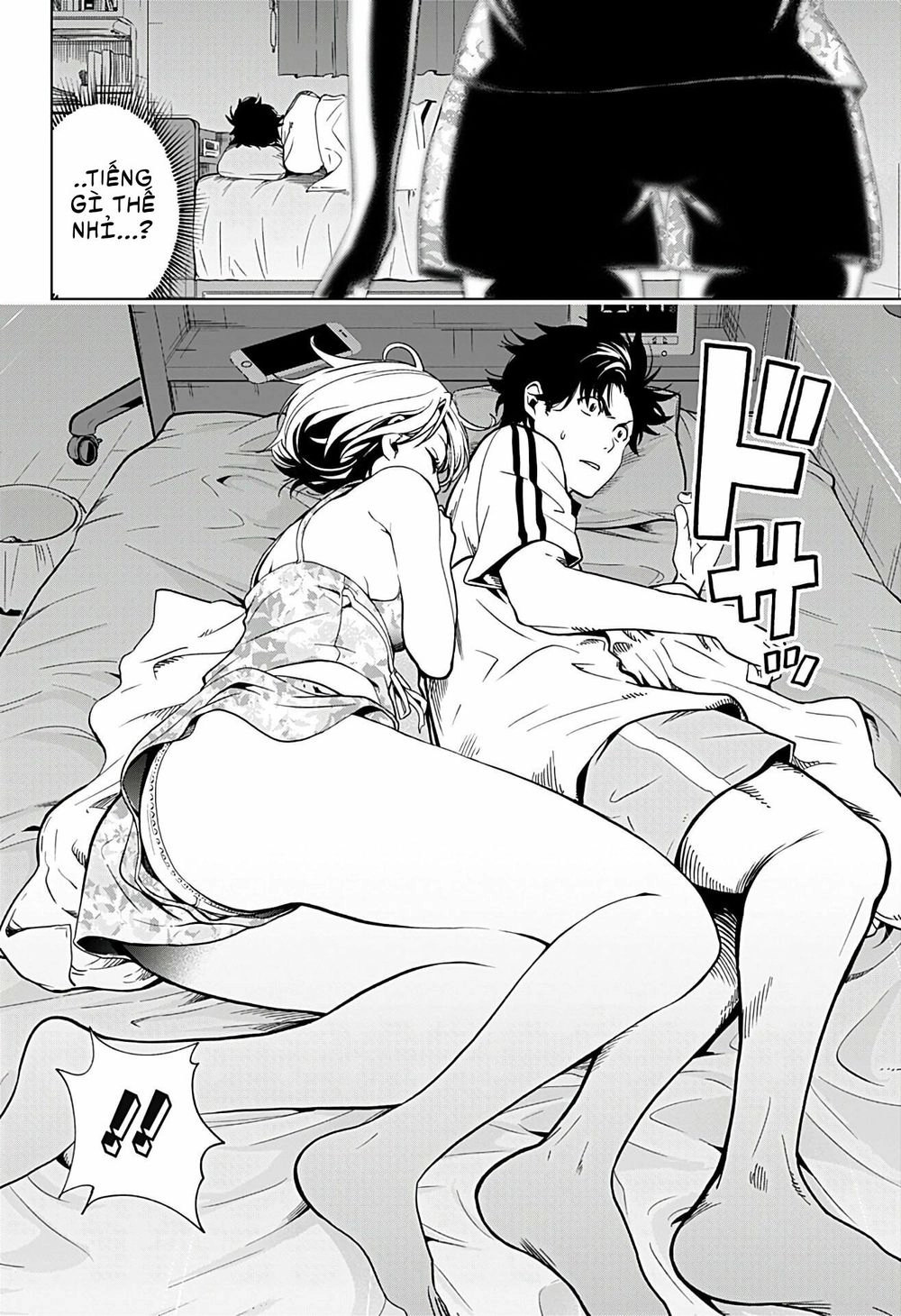 Gal Kazoku Chapter 3 - 9