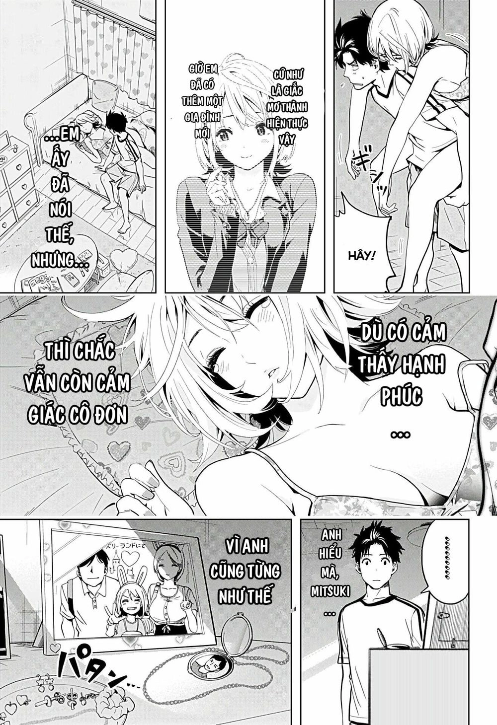 Gal Kazoku Chapter 3 - 16