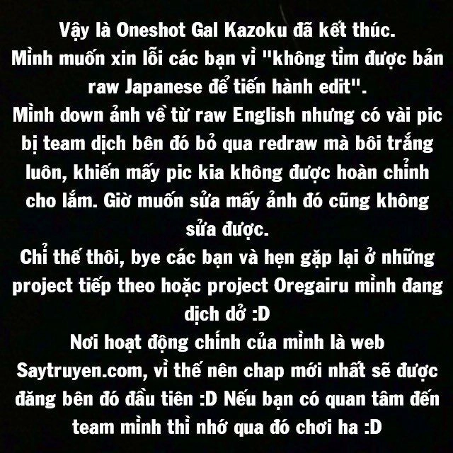 Gal Kazoku Chapter 3 - 19