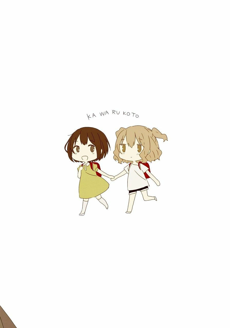 Watashi Wo Hitorijime Ni Shite Chapter 2 - 1