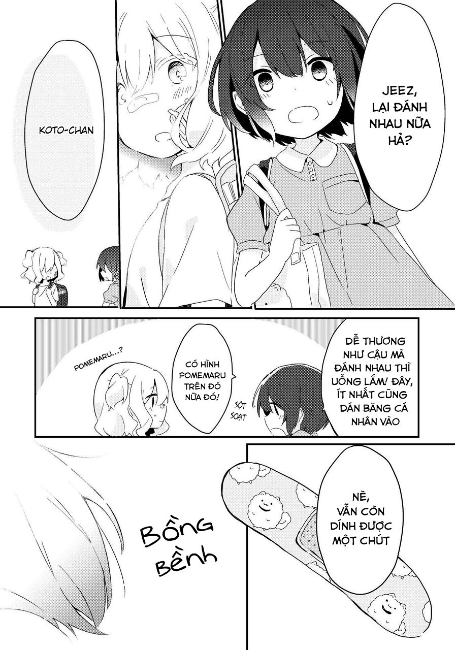 Watashi Wo Hitorijime Ni Shite Chapter 2 - 5