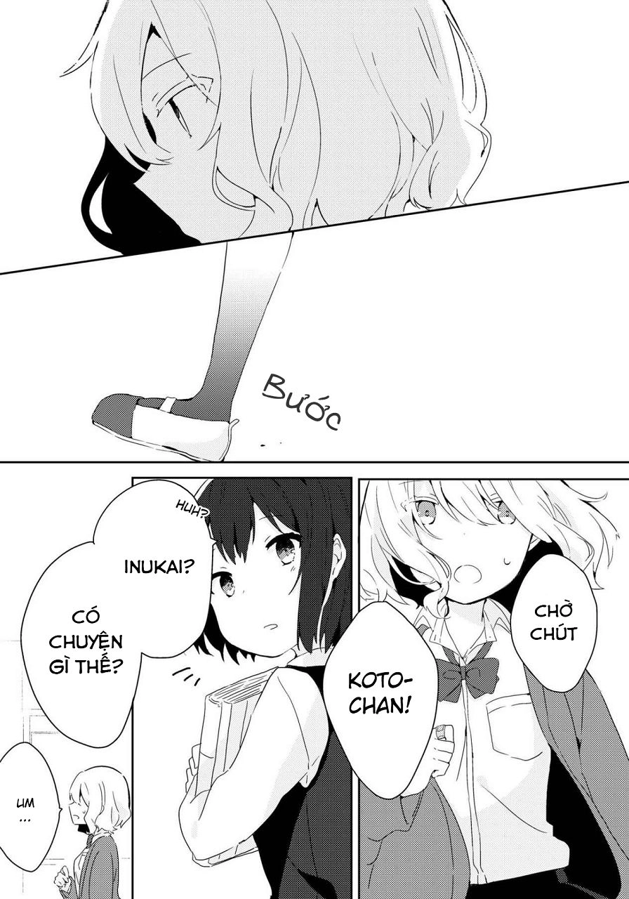 Watashi Wo Hitorijime Ni Shite Chapter 2 - 12