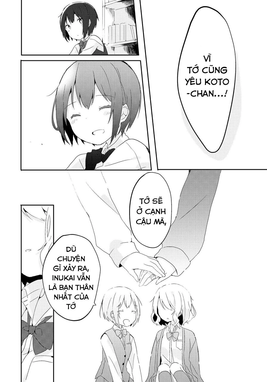 Watashi Wo Hitorijime Ni Shite Chapter 2 - 25