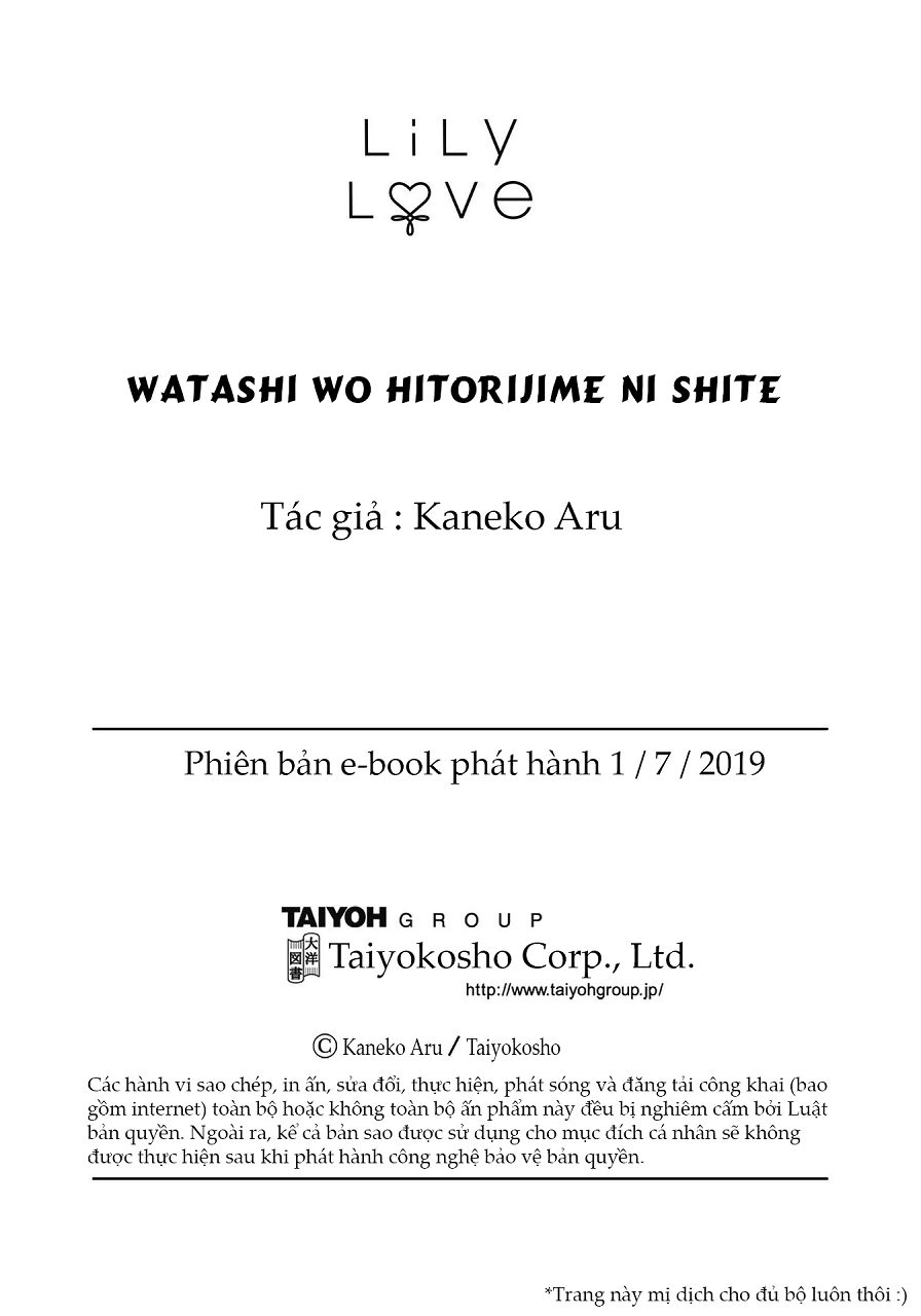 Watashi Wo Hitorijime Ni Shite Chapter 2 - 27
