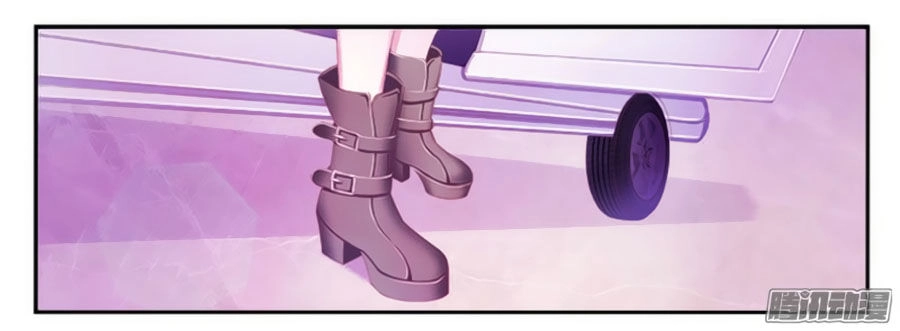 Trí Mệnh Sủng Thê: Tổng Tài Mau Nạp Mạng Chapter 2 - 14