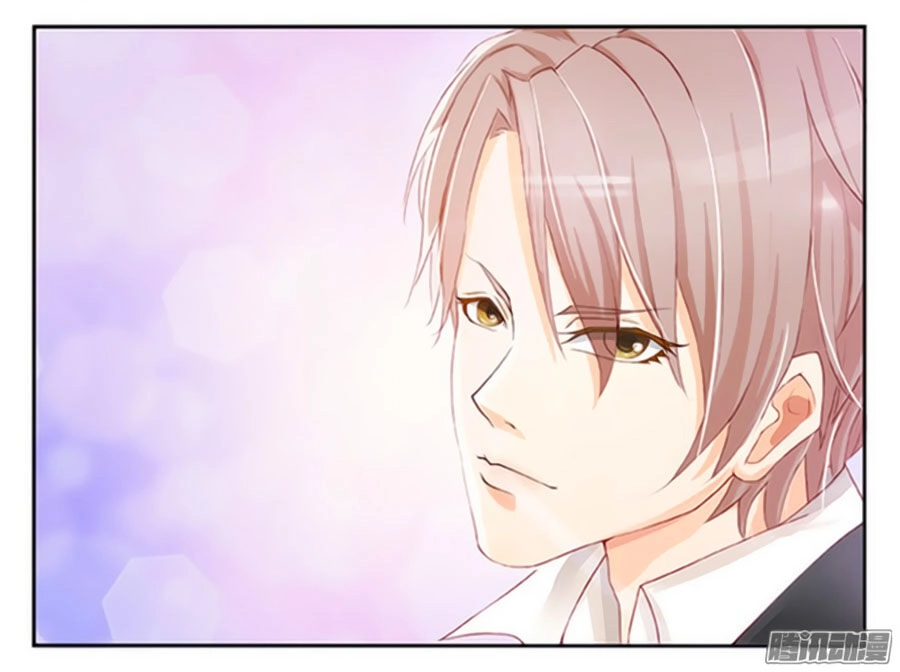 Trí Mệnh Sủng Thê: Tổng Tài Mau Nạp Mạng Chapter 2 - 16