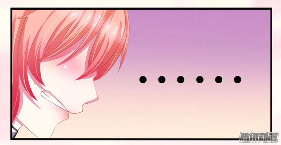 Trí Mệnh Sủng Thê: Tổng Tài Mau Nạp Mạng Chapter 2 - 23