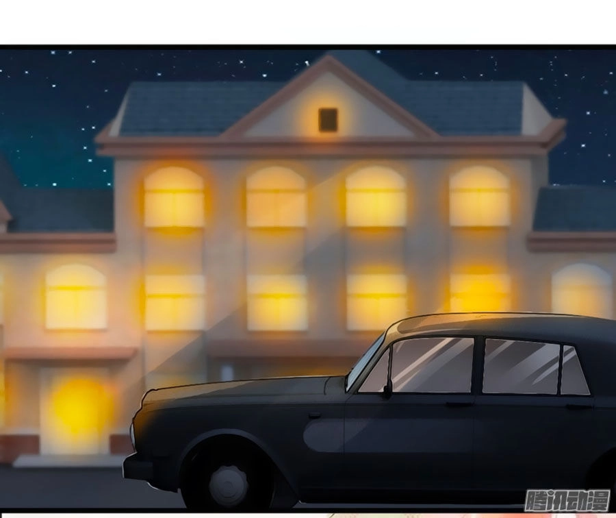 Trí Mệnh Sủng Thê: Tổng Tài Mau Nạp Mạng Chapter 5 - 5