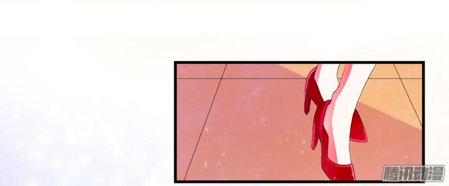 Trí Mệnh Sủng Thê: Tổng Tài Mau Nạp Mạng Chapter 5 - 10