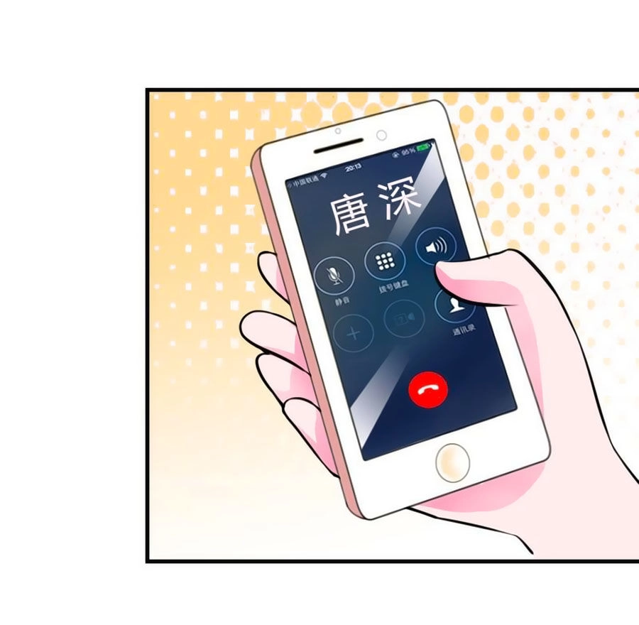 Trí Mệnh Sủng Thê: Tổng Tài Mau Nạp Mạng Chapter 8 - 9