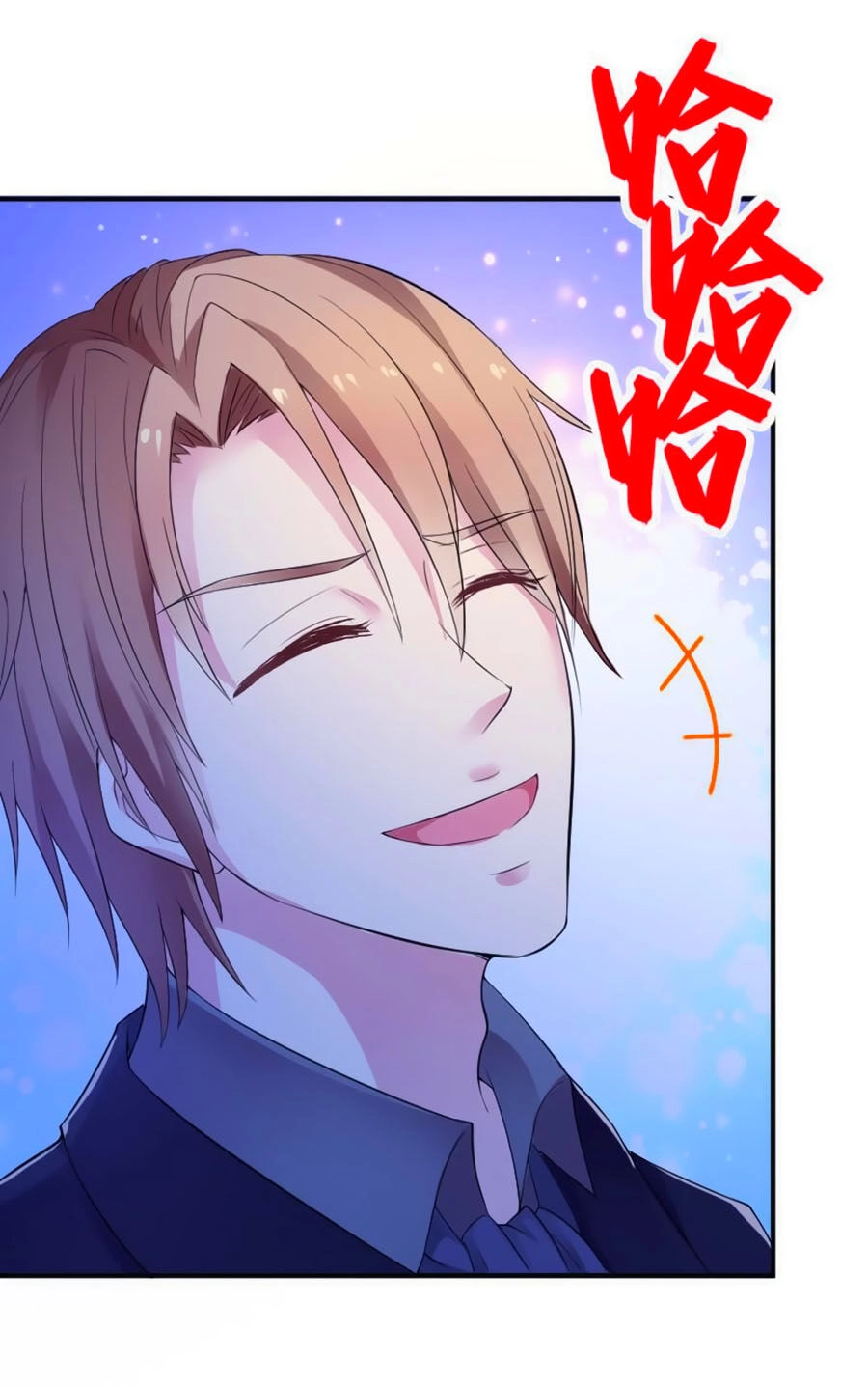 Trí Mệnh Sủng Thê: Tổng Tài Mau Nạp Mạng Chapter 14 - 13