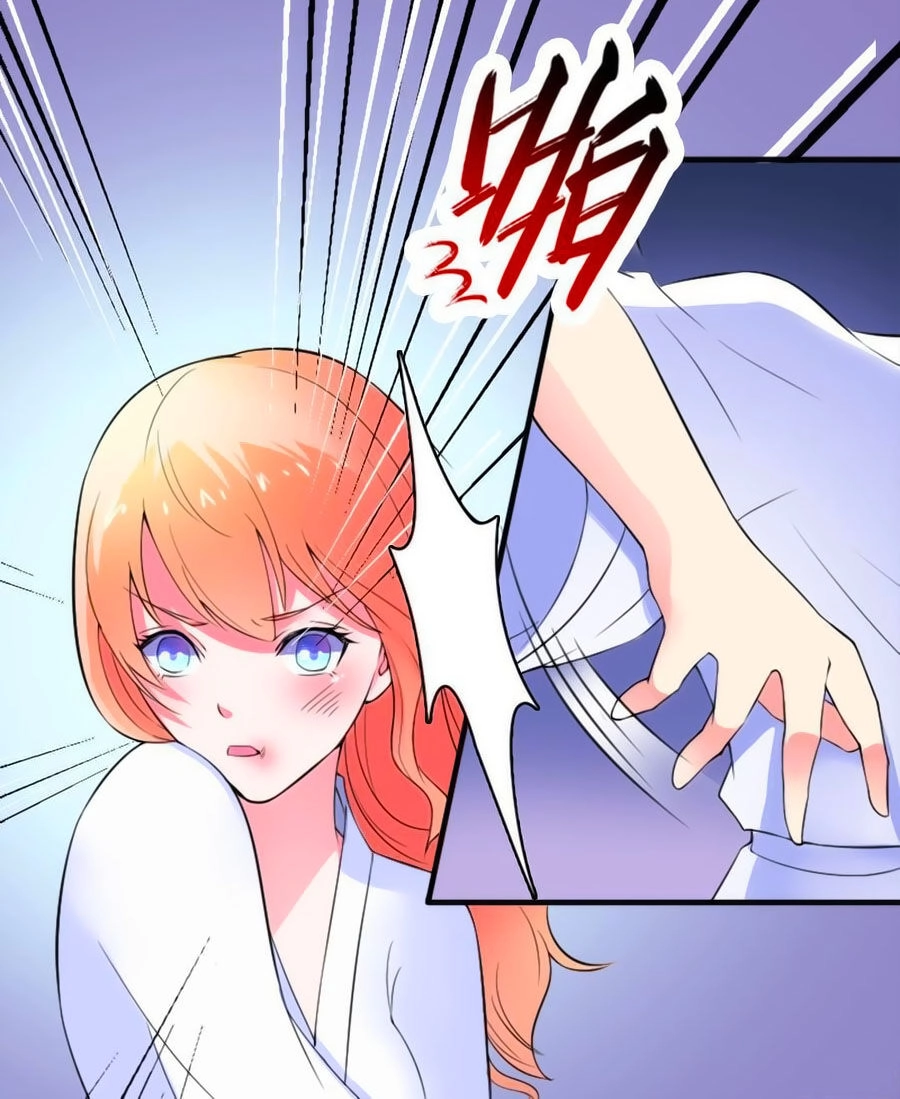 Trí Mệnh Sủng Thê: Tổng Tài Mau Nạp Mạng Chapter 16 - 10