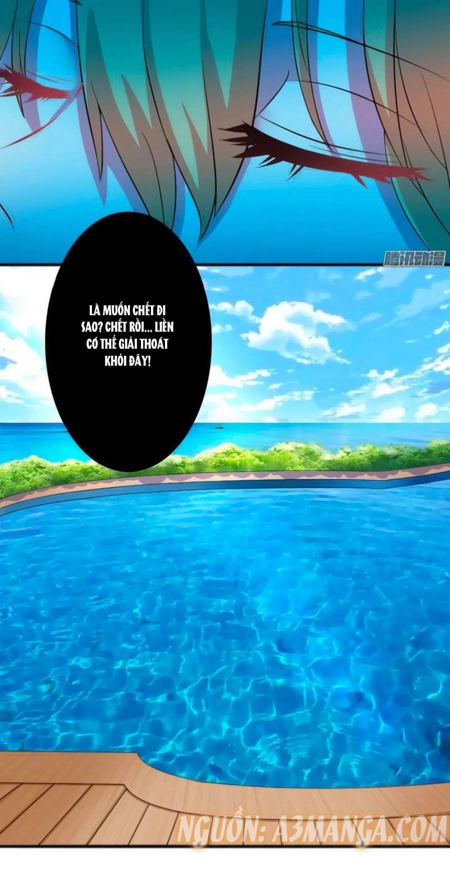 Trí Mệnh Sủng Thê: Tổng Tài Mau Nạp Mạng Chapter 17 - 17