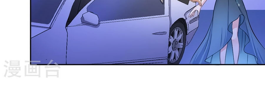 Trí Mệnh Sủng Thê: Tổng Tài Mau Nạp Mạng Chapter 19.2 - 13