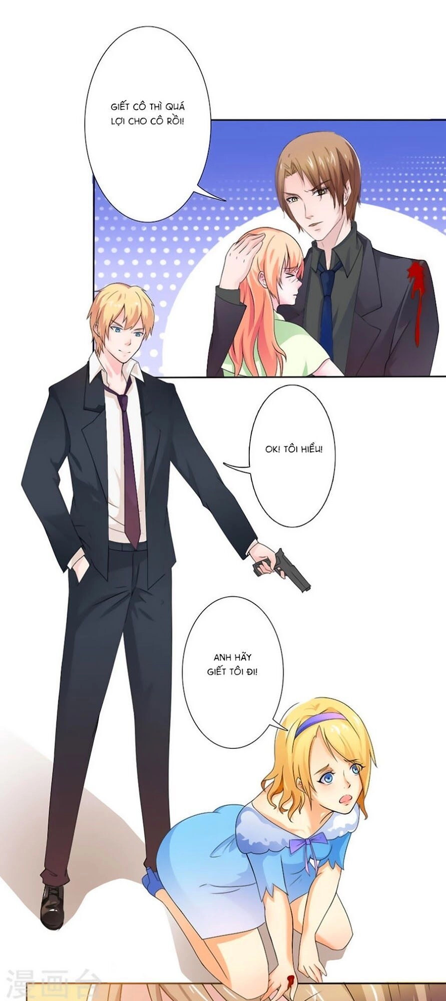 Trí Mệnh Sủng Thê: Tổng Tài Mau Nạp Mạng Chapter 19.6 - 11