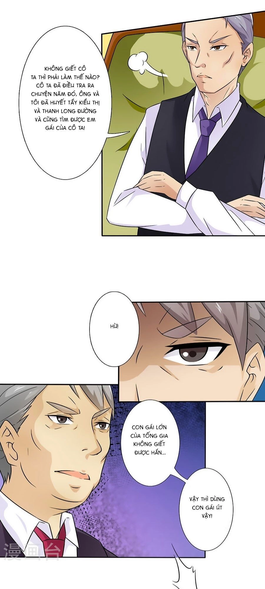 Trí Mệnh Sủng Thê: Tổng Tài Mau Nạp Mạng Chapter 22 - 8