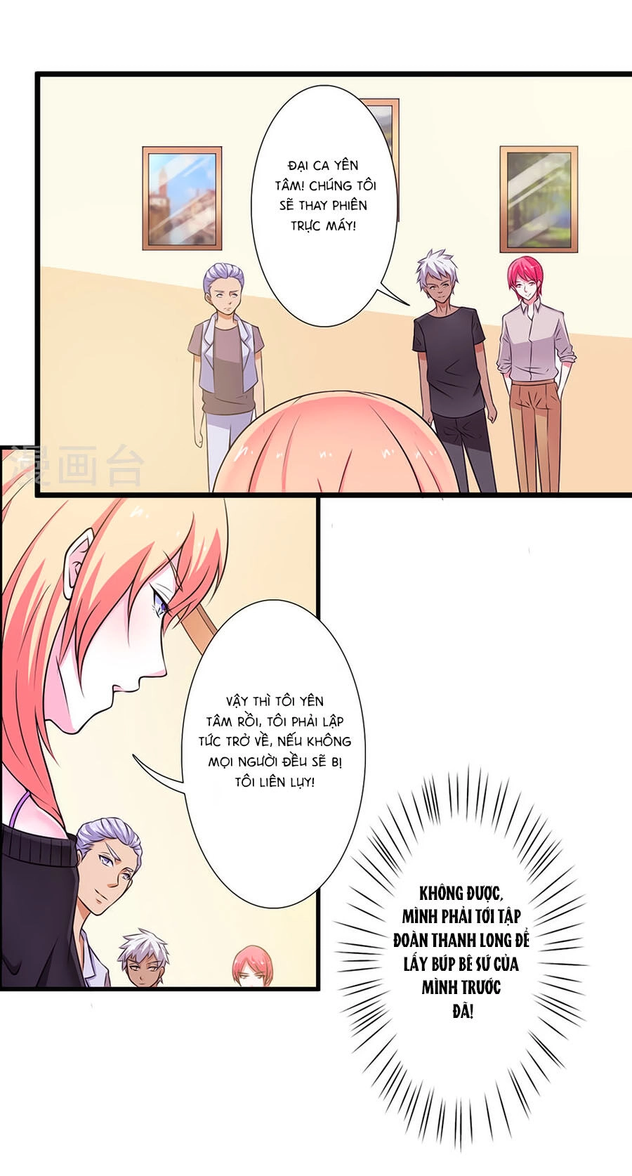 Trí Mệnh Sủng Thê: Tổng Tài Mau Nạp Mạng Chapter 30 - 2