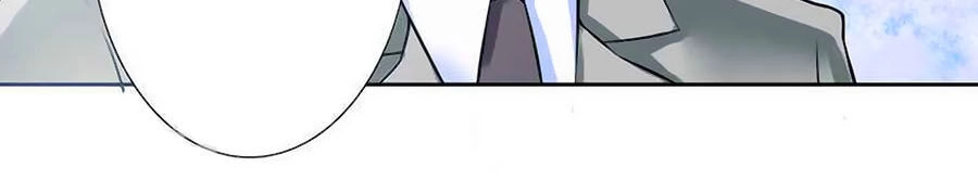 Trí Mệnh Sủng Thê: Tổng Tài Mau Nạp Mạng Chapter 36 - 11